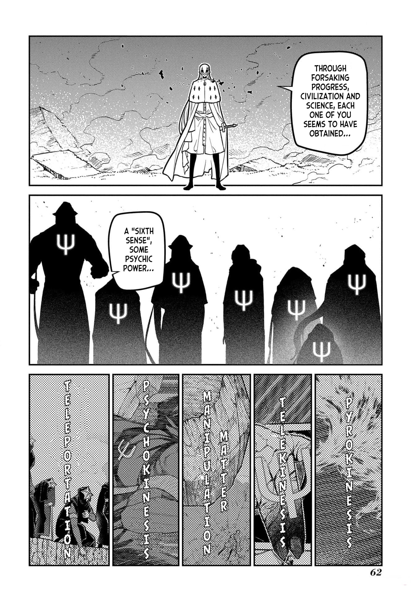 Reincarnation no Kaben Chapter 94 12